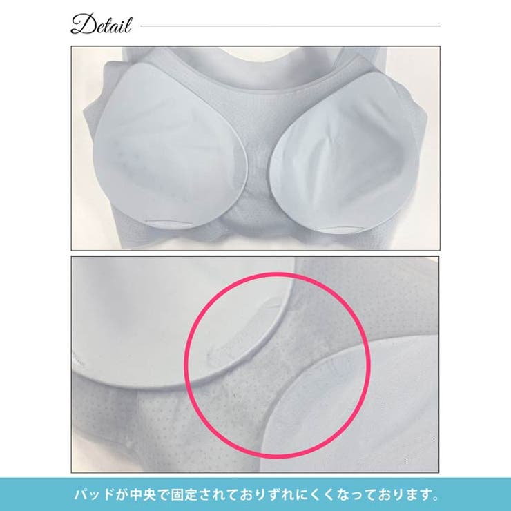単品 ブラジャー ノンワイヤー | Dazzy | 詳細画像8 