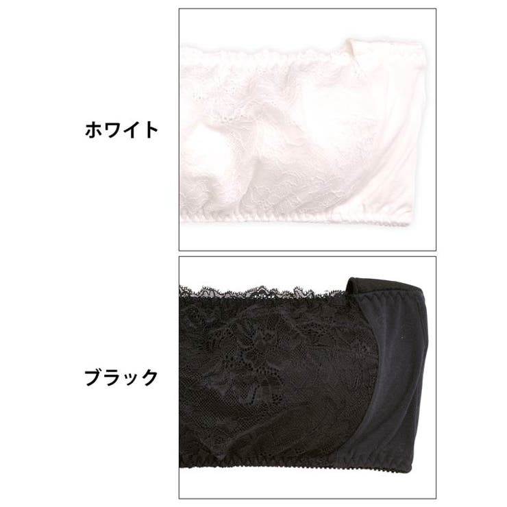 単品 ブラジャー シンプル | Dazzy | 詳細画像10 