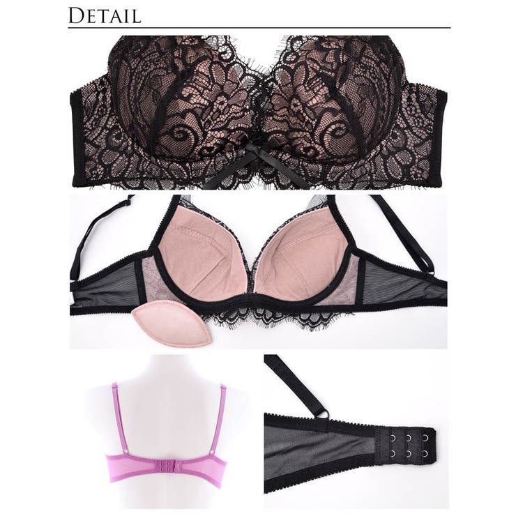 ブラジャー ショーツ ミステリアス | Dazzy | 詳細画像10 