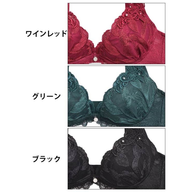 ブラジャー ショーツ セット[品番：DY000025065]｜Dazzy