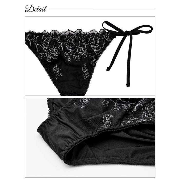 脇高ブラジャー ショーツ セット | Dazzy | 詳細画像10 