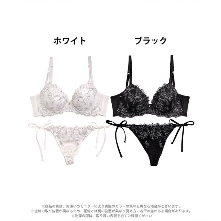 脇高ブラジャー ショーツ セット | Dazzy | 詳細画像7 