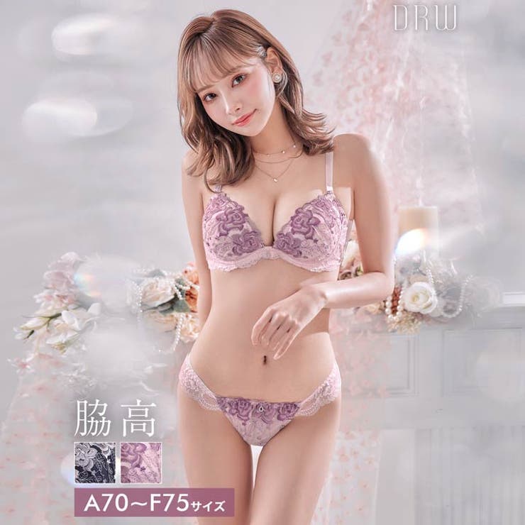 脇高ブラジャー ショーツ セット | Dazzy | 詳細画像1 