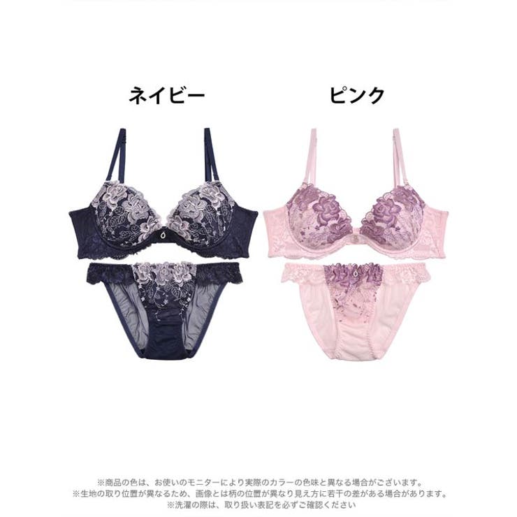 脇高ブラジャー ショーツ セット | Dazzy | 詳細画像5 