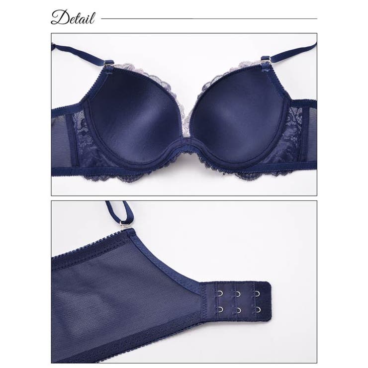 脇高ブラジャー ショーツ セット | Dazzy | 詳細画像7 