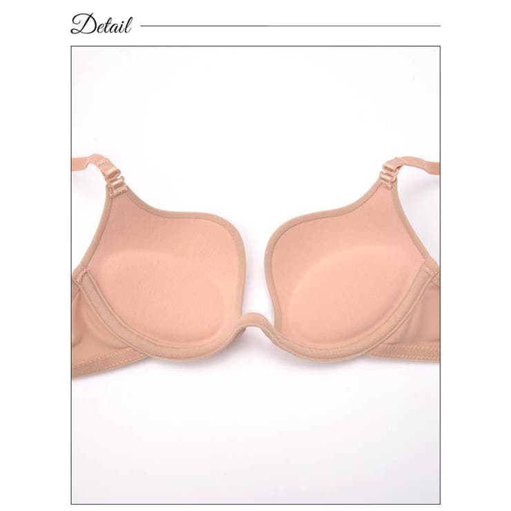 単品 インナー ワンカラー | Dazzy | 詳細画像11 