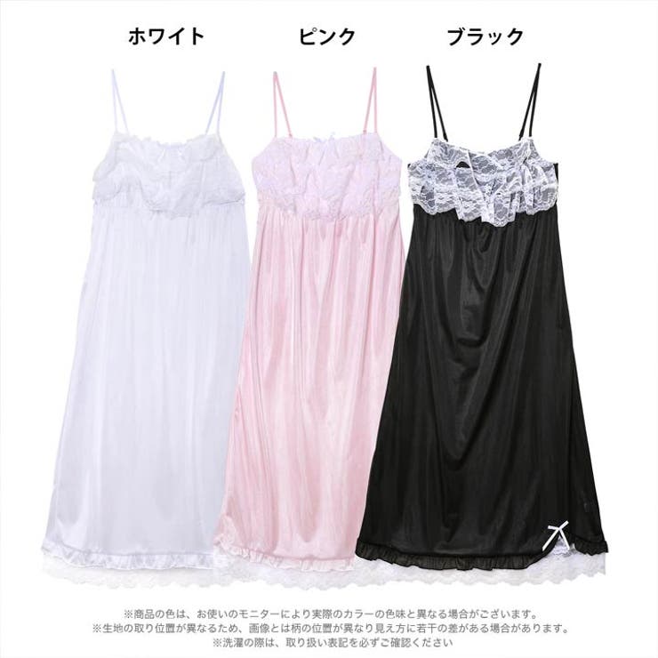 楽天市場】500円OFFクーポン 大きいサイズ ランジェリー セット
