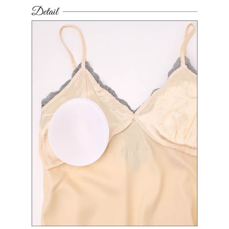 ルームウェア 上下セット エレガント[品番：DY000025482]｜Dazzy