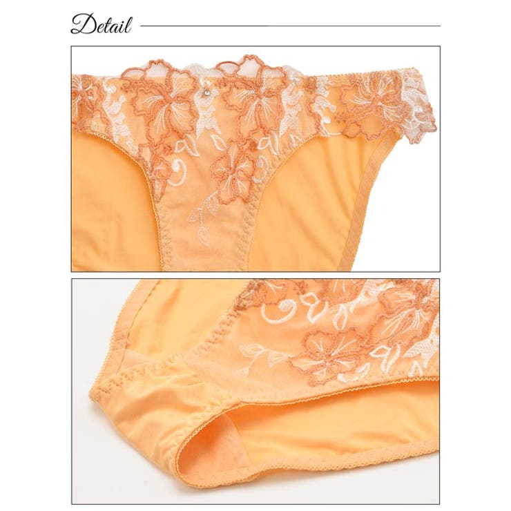 脇高ブラジャー ショーツ セット | Dazzy | 詳細画像10 