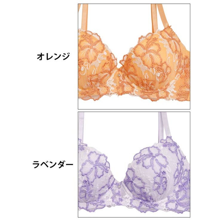 脇高ブラジャー ショーツ セット | Dazzy | 詳細画像11 