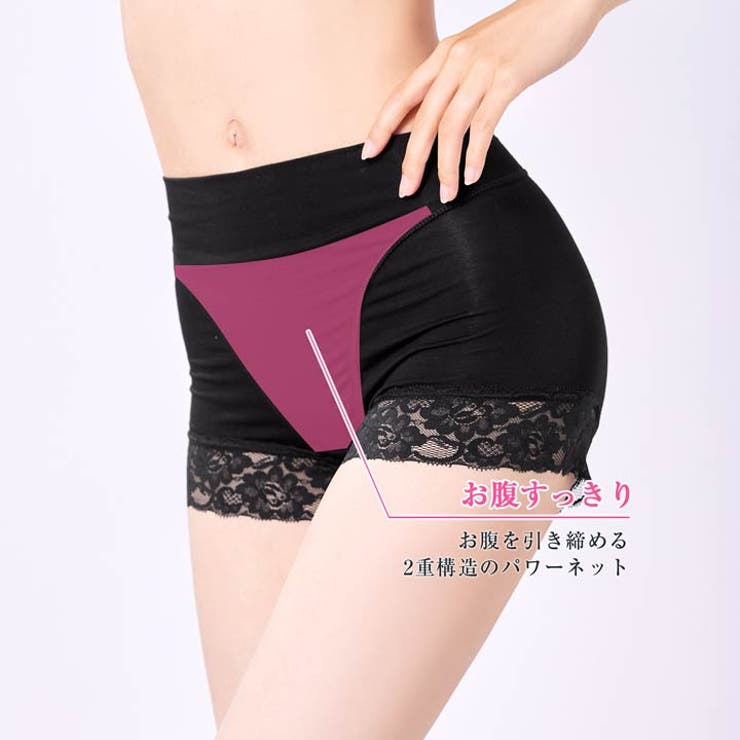 ガードル ショーツ モダール | Dazzy | 詳細画像2 