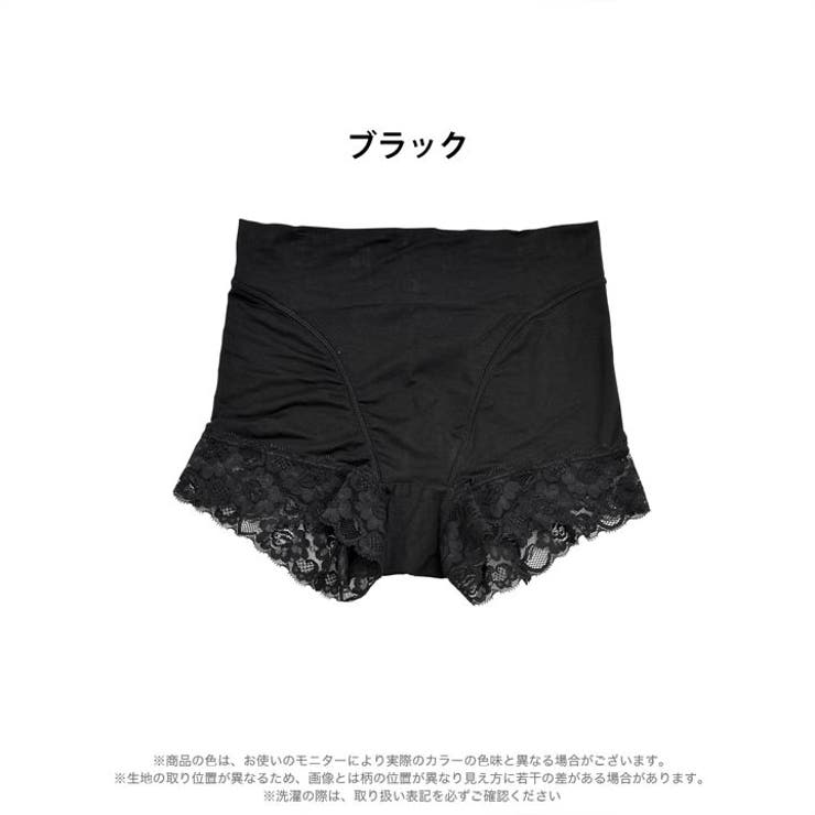 ガードル ショーツ モダール | Dazzy | 詳細画像3 