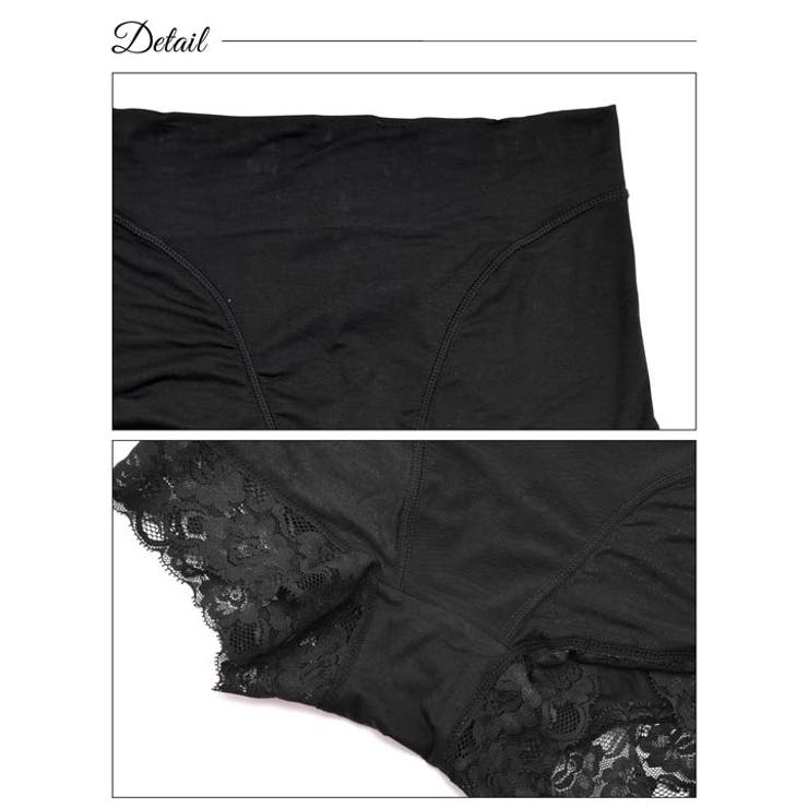 ガードル ショーツ モダール | Dazzy | 詳細画像6 