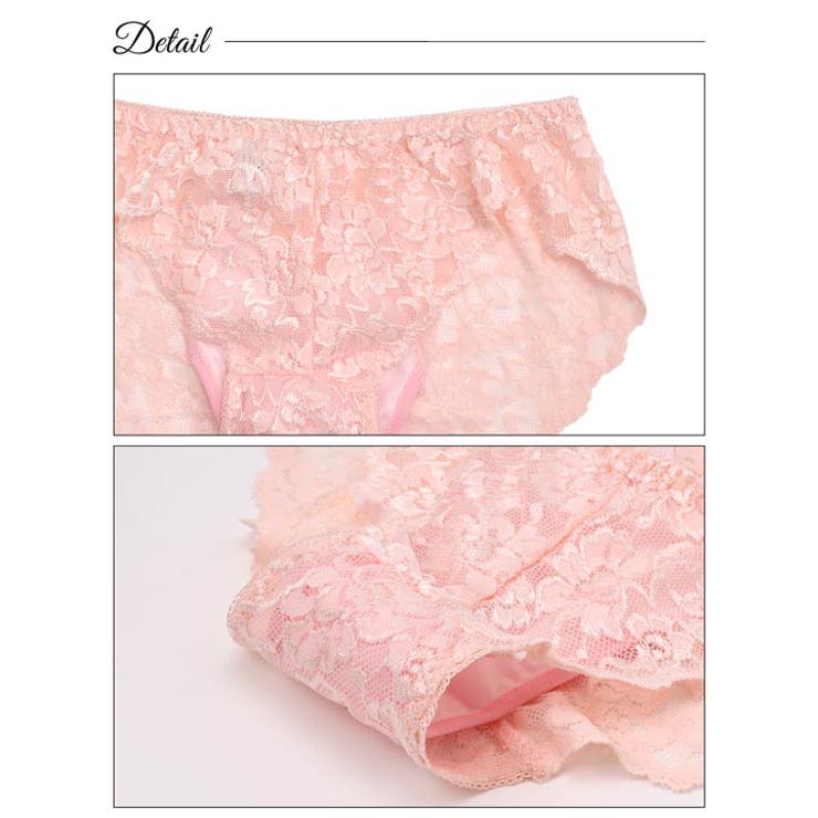 Tバック ショーツ エレガント | Dazzy | 詳細画像7 