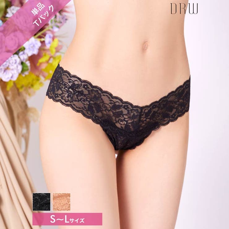 スタンダードショーツ シースルー アーチ | Dazzy | 詳細画像1 