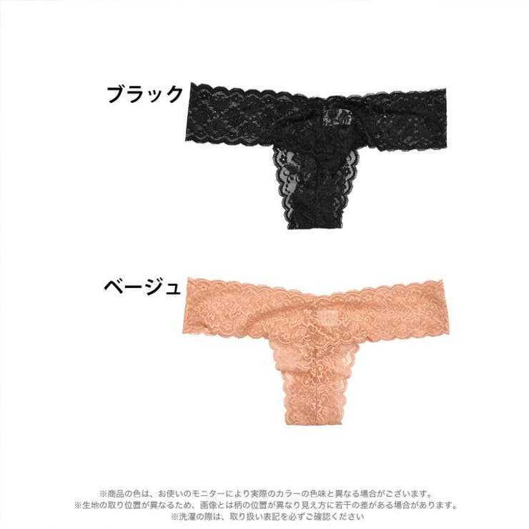 スタンダードショーツ シースルー アーチ | Dazzy | 詳細画像4 