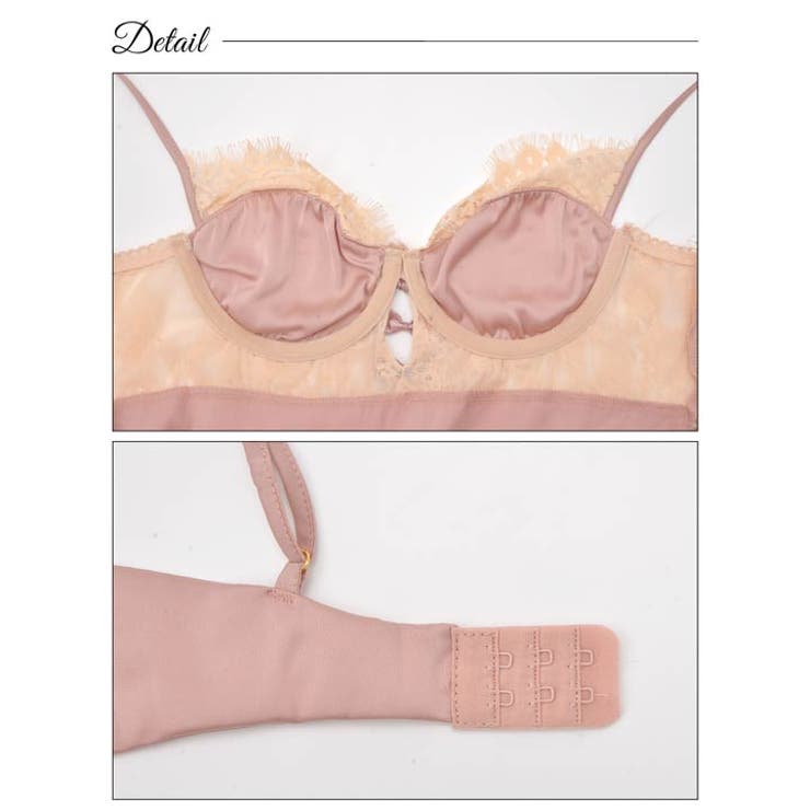 ベビードール カップ付き レーシー | Dazzy | 詳細画像7 