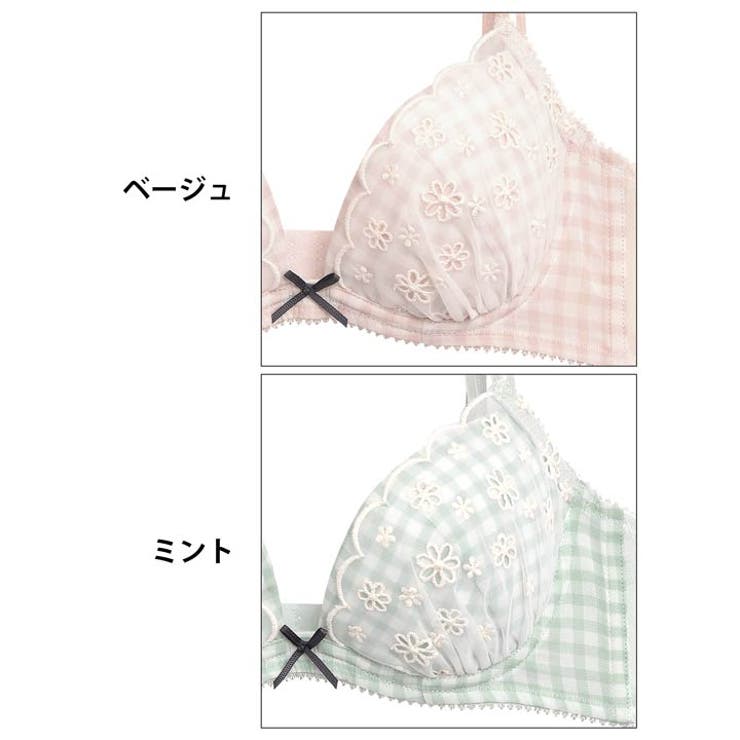 脇高ブラジャー ショーツ セット | Dazzy | 詳細画像11 