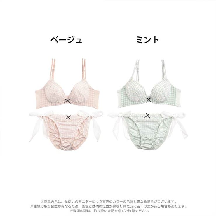 脇高ブラジャー ショーツ セット | Dazzy | 詳細画像6 