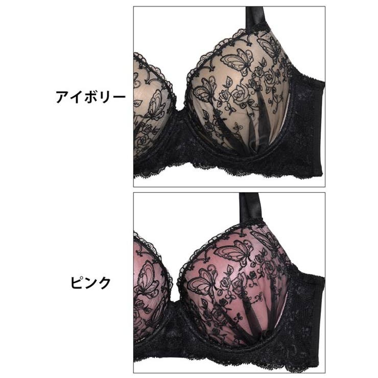 ブラジャー 脇高ブラジャー ショーツ[品番：DY000025935]｜Dazzy