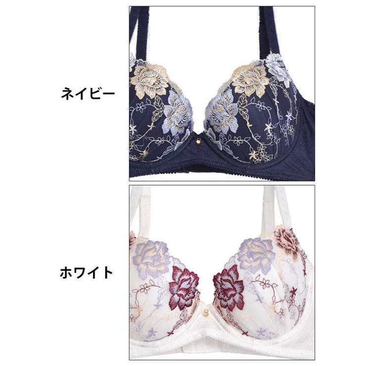 Chi　PGネイビーＭとブラックＭ ブラジャー/ショーツセット Chi PGネイビーMとブラックM ブラジャー/ショーツセット 楽天