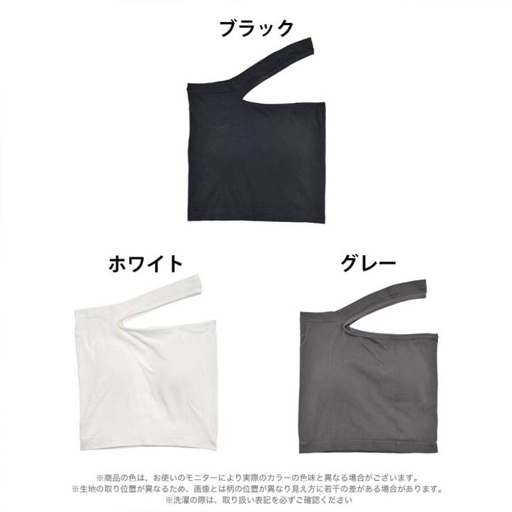 キャミソール カップ付き アシンメトリー | Dazzy | 詳細画像6 