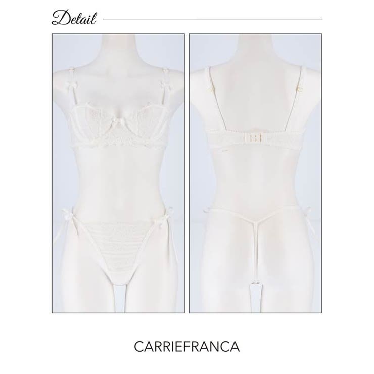 ブラジャー ショーツ セット | Dazzy | 詳細画像6 