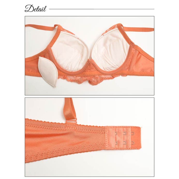 ブラジャー ショーツ セット | Dazzy | 詳細画像8 