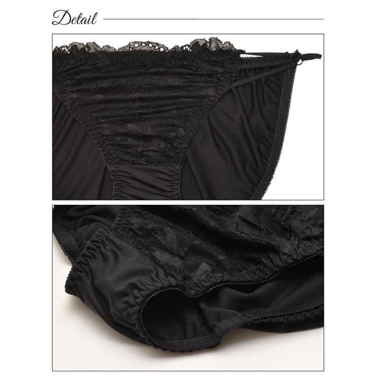 ブラジャー ショーツ セット | Dazzy | 詳細画像8 