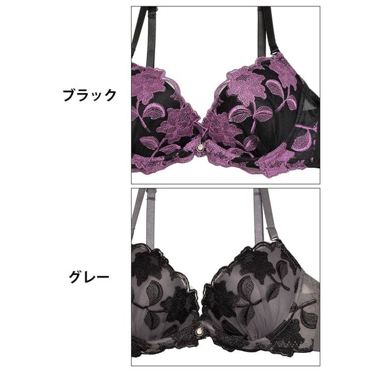 ◆ デイジー ◆ おまとめ3点セット 3点SET】ブラジャー ショーツ セット[品番：DY000026418]｜Dazzy