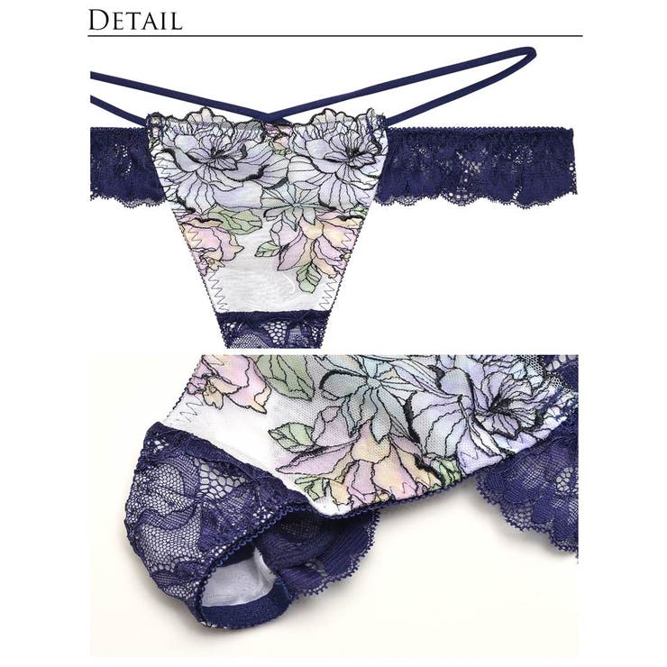 ブラジャー ショーツ 三上悠亜着用 | Dazzy | 詳細画像11 