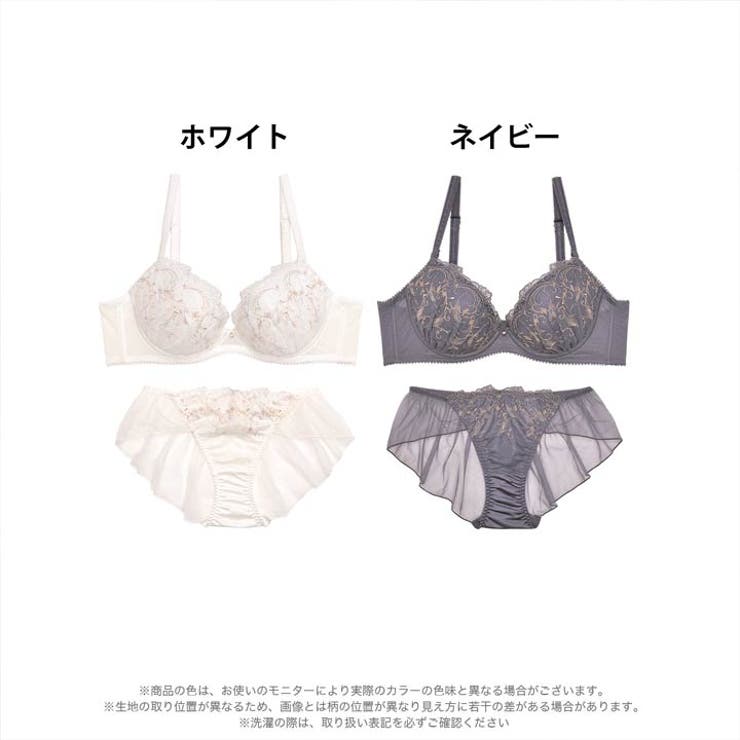 ブラジャー ショーツ セット | Dazzy | 詳細画像4 