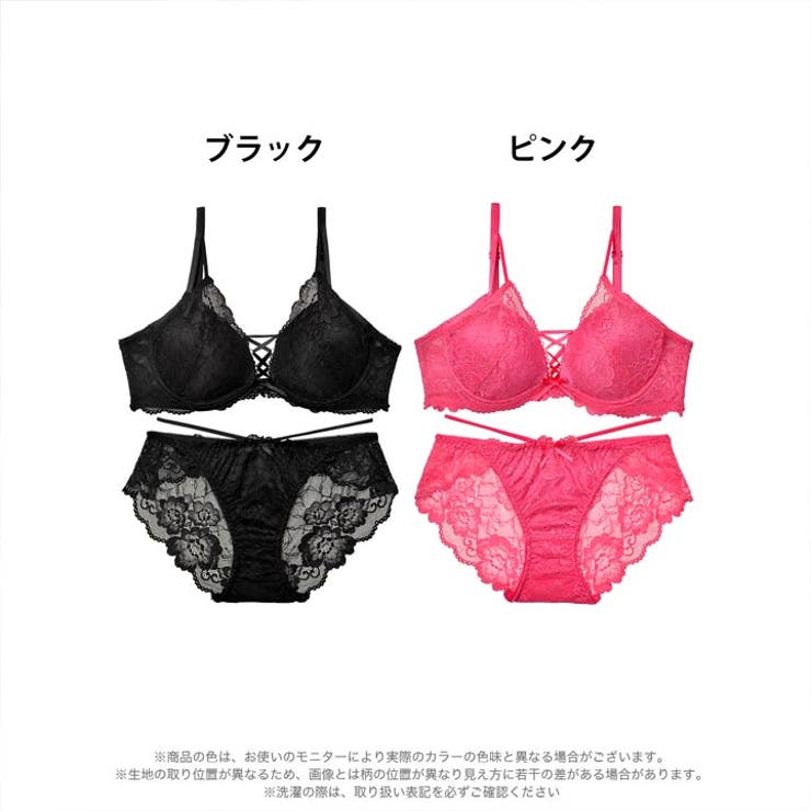 ブラジャー ショーツ セット | Dazzy | 詳細画像7 