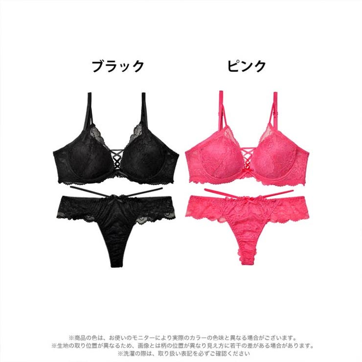 ブラジャー ショーツ セット | Dazzy | 詳細画像7 