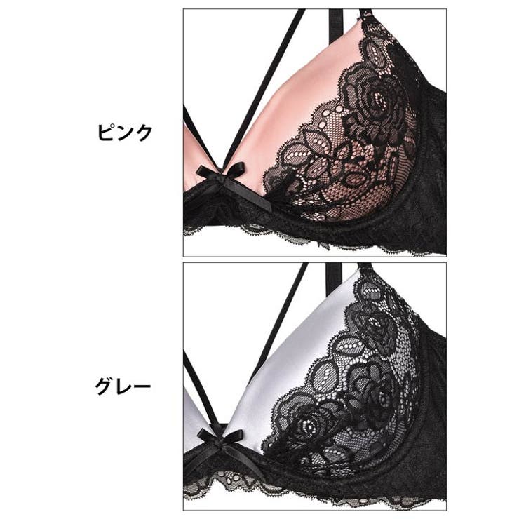 ブラジャー 脇高ブラジャー ショーツ[品番：DY000026592]｜Dazzy