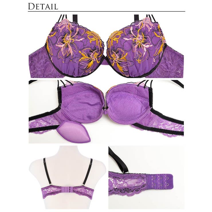 ブラジャー ショーツ アティラン | Dazzy | 詳細画像10 