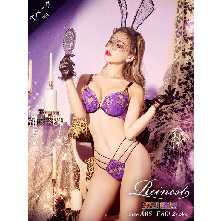 ブラジャー ショーツ アティラン | Dazzy | 詳細画像2 