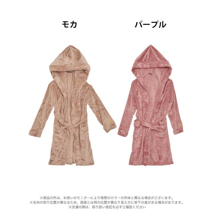 ルームウェア フード付き ボア[品番：DY000026675]｜Dazzy