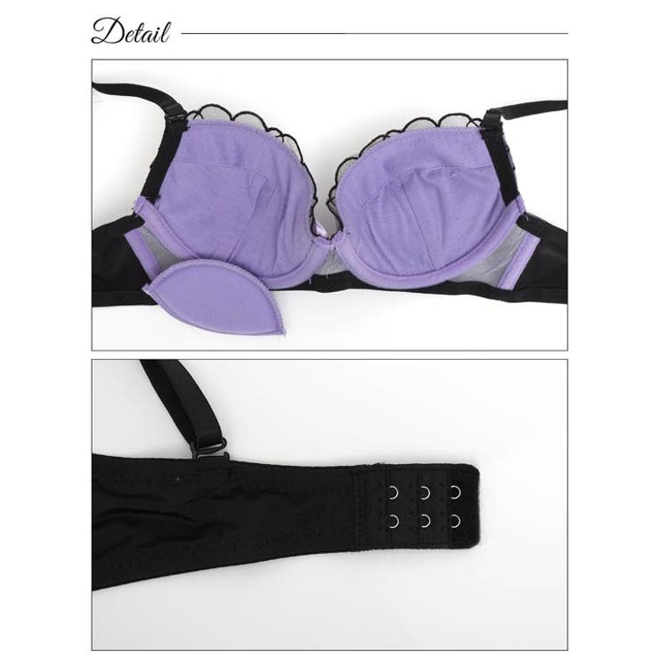 ブラジャー ショーツ ドリーミー | Dazzy | 詳細画像8 