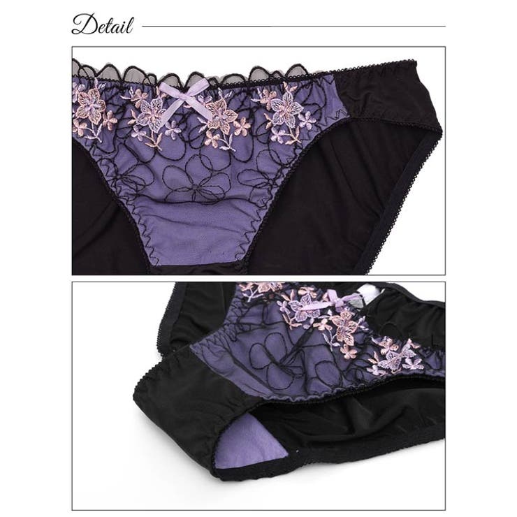 ブラジャー ショーツ ドリーミー | Dazzy | 詳細画像9 