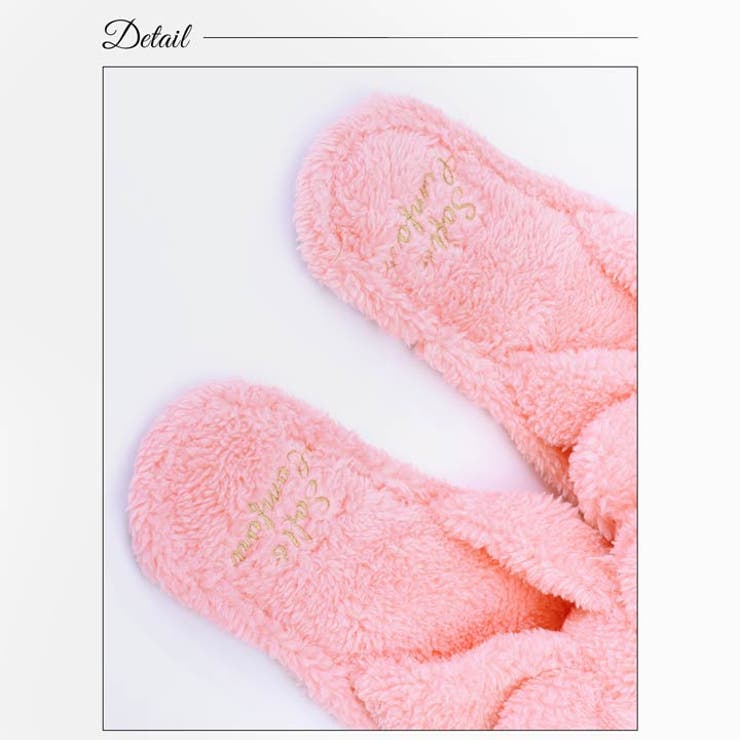 スリッパ モコモコ リボン | Dazzy | 詳細画像7 