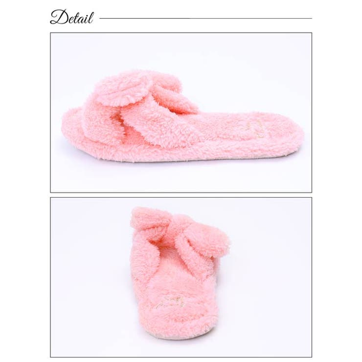 スリッパ モコモコ リボン | Dazzy | 詳細画像8 