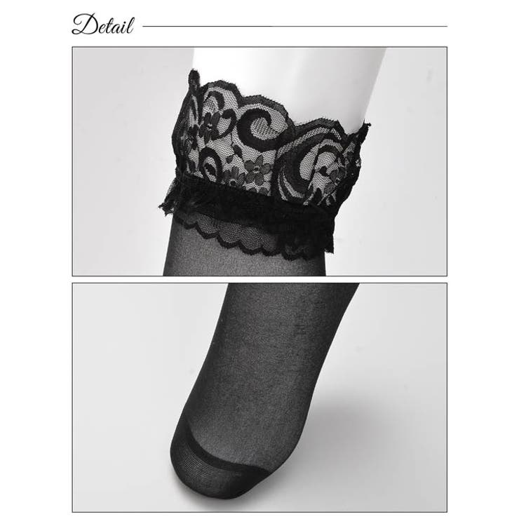 シアー フラワー 格子 | Dazzy | 詳細画像8 