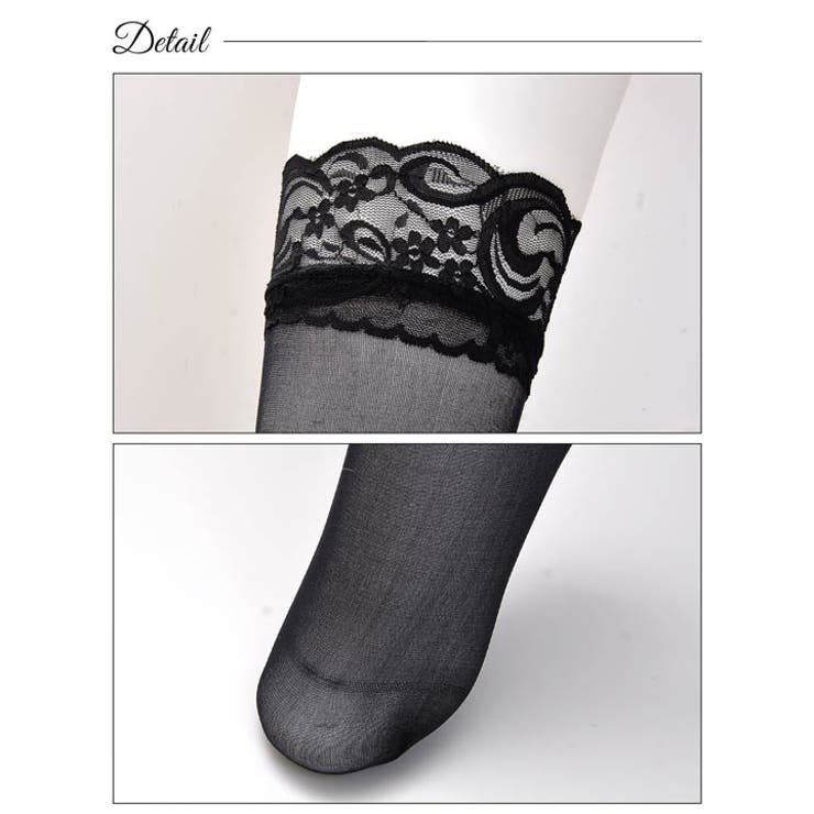 ボタニカルフラワー レース ガーターセット | Dazzy | 詳細画像7 