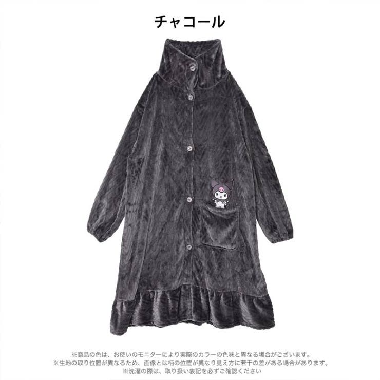 ルームウェア クロミケーブルニット風着る毛布 ワンピース[品番