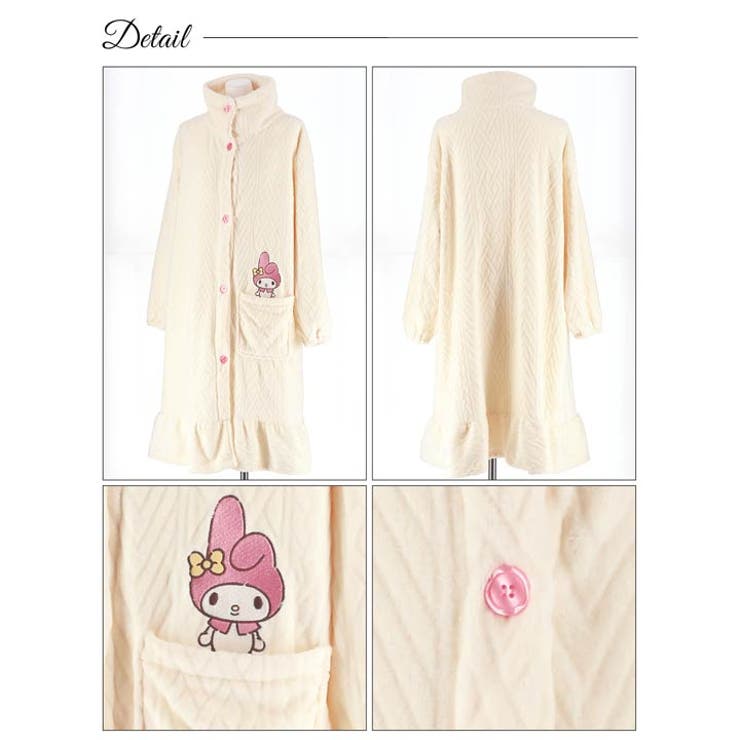 ルームウェア マイメロケーブルニット風着る毛布 ワンピース