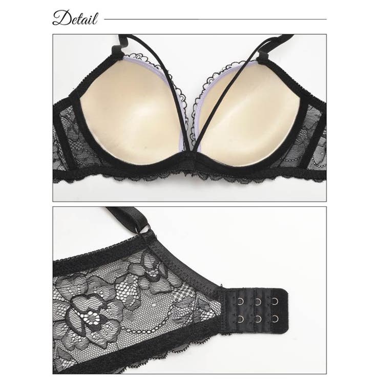 脇高ブラジャー ショーツ セット[品番：DY000026774]｜Dazzy
