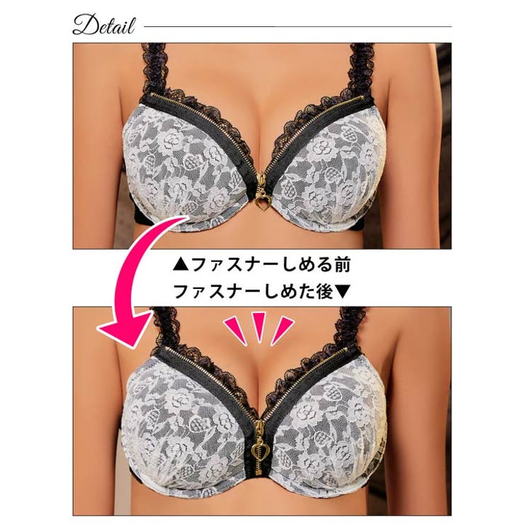 ブラジャー ショーツ セット | Dazzy | 詳細画像7 