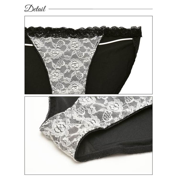 ブラジャー ショーツ セット | Dazzy | 詳細画像9 