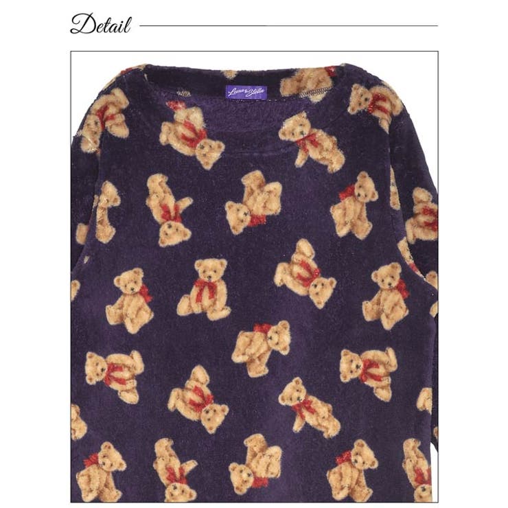 ルームウェア 上下セット テディベア[品番：DY000026996]｜Dazzy